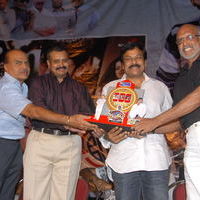 Rangam 100 Days Function Pictures | Picture 66820